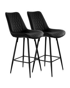 Elama 2 Piece Diamond Stitched Faux Leather Bar Chair in Black with Metal Legs